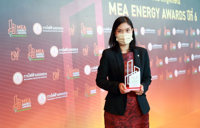 ตรีเพชรอีซูซุเซลส์ได้รับรางวัล MEA ENERGY AWARDS ภายใต้แนวคิด การใช้พลังงานมีประสิทธิภาพ คุณภาพอากาศได้มาตรฐาน