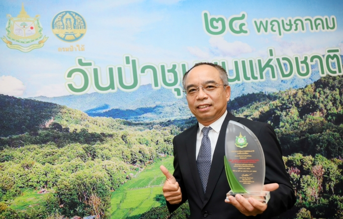 มิตซูบิชิ มอเตอร์ส ประเทศไทย เข้ารับโล่รางวัล หนึ่งในฐานะผู้สนับสนุนป่าชุมชนของประเทศไทยจากกรมป่าไม้ 