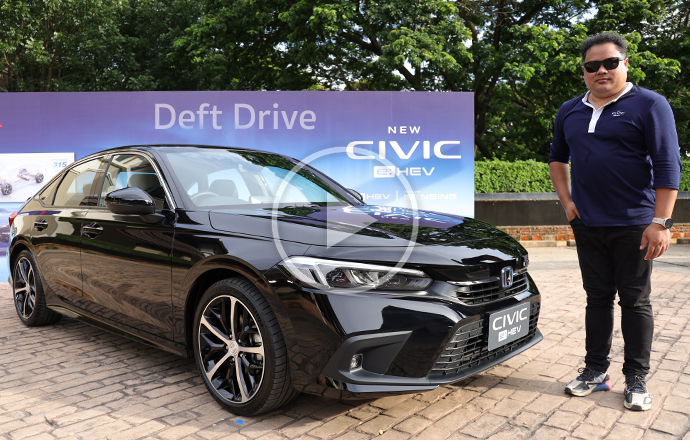 คลิปวีดีโอ...Test Drive: รีวิว ทดลองขับ Honda Civic e:HEV RS แรงได้ ประหยัดดี 0-100 เร็วเกินคาด ในราคา 1.259 ล้าน