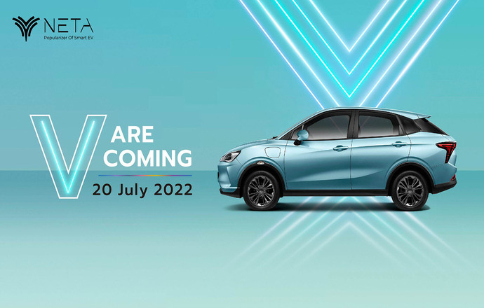 NETA พร้อมให้คนไทยเป็นเจ้าของรถยนต์พลังงานไฟฟ้า 100% เตรียมเปิดตัว NETA V อย่างเป็นทางการ 20 กรกฎาคม นี้