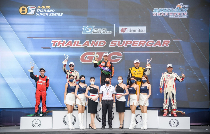 Toyota Gazoo Racing Team Thailand เรียงแถวขึ้นโพเดียมชูถ้วยแชมป์ Thailand Super Series