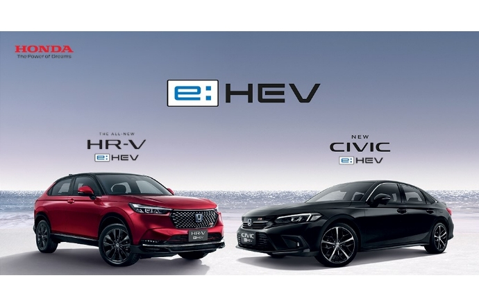 Honda ยกทัพยนตรกรรมยอดนิยมนำโดย Civic และ HR-V เครื่องยนต์ e:HEV จัดแสดงในงาน Fast Auto Show 2022