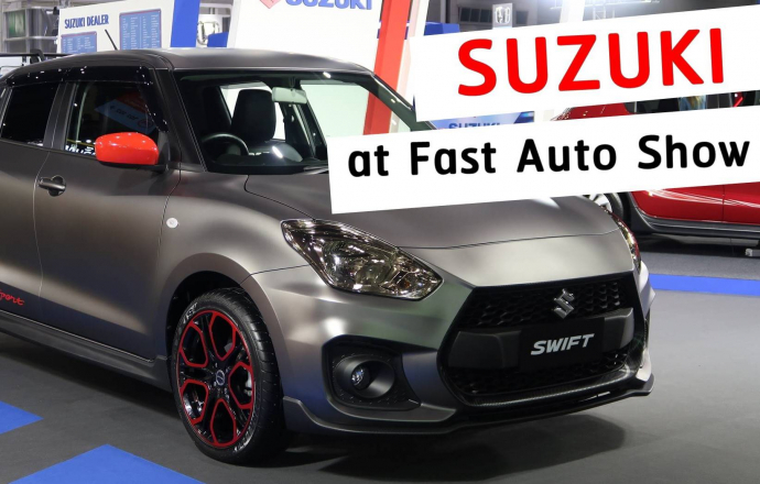 วีดีโอพาชมบูธ Suzuki ในงาน Fast Auto Show Thailand 2022