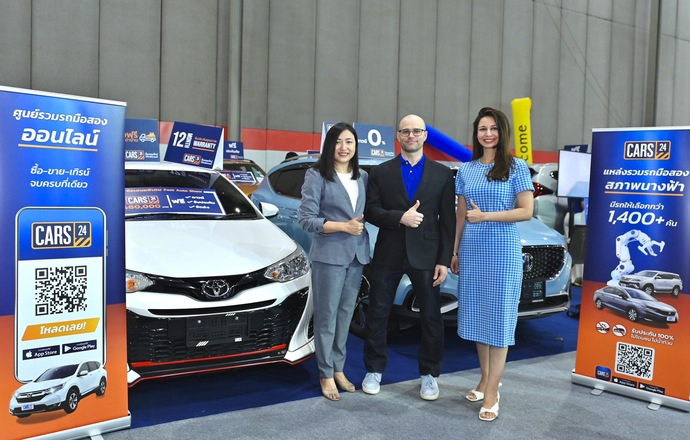 เริ่มแล้ว! CARS24 รวมทัพรถมือสองร่วมงาน FAST AUTO SHOW THAILAND 2022 พร้อมจัดโปรพิเศษ ตั้งแต่วันนี้ – 10 กรกฎาคมนี้ ณ ไบเทค บางนา