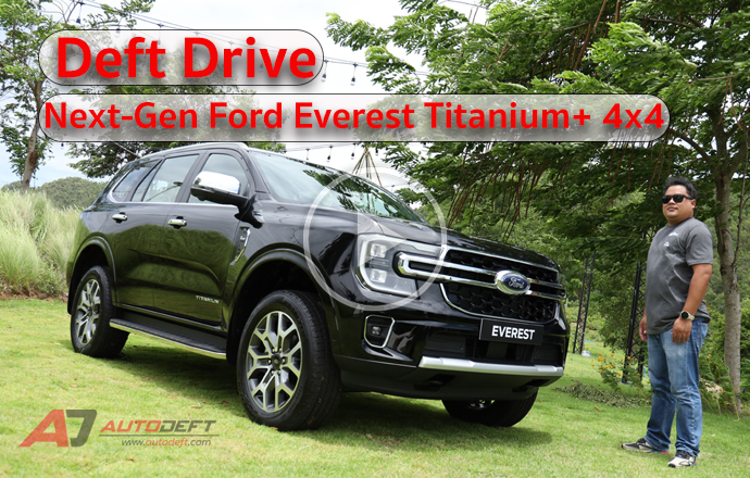 วีดีโอ...Test Drive: รีวิว ทดลองขับ Next-Gen Ford Everest Titanium Plus 4x4 พ่อบ้านขาลุย ราคา 1.854 ล้านบาท