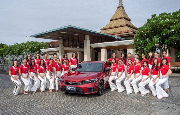 ฮอนด้า ชวนสาวงาม 30 คนสุดท้ายมิสยูนิเวิร์สไทยแลนด์ 2022 สัมผัส Honda Civic e:HEV ใหม่