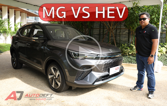 พาชมรอบคัน MG VS HEV รถใหม่พลังงาน Hybrid คันแรกของเอ็มจี รอเปิดราคาและสเปกเต็ม 8 สิงหาคม 2565