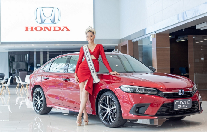 “ฮอนด้า” มอบ “Honda Civic e:HEV ใหม่” แก่ “แอนนา เสืองามเอี่ยม” มิสยูนิเวิร์สไทยแลนด์ 2022 