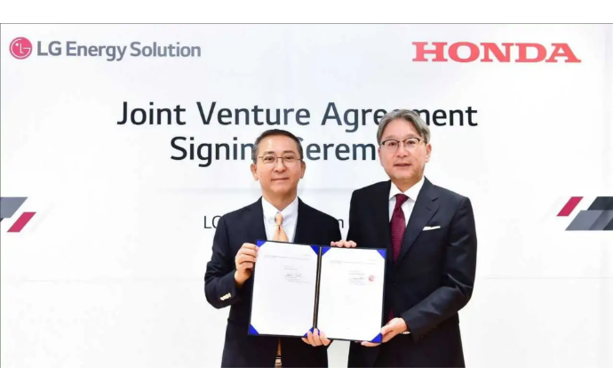 Honda จับมือ LG ลงทุน 160,000 ล้านบาท เพื่อสร้างโรงงานผลิตแบตเตอรี่รถไฟฟ้าในแดนลุงแซม