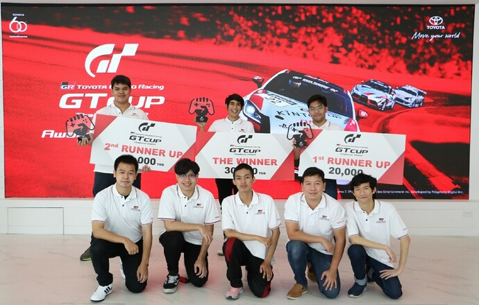 ประกาศผลผู้ชนะการแข่งขันกีฬา e-Motorsports Toyota Gazoo Racing GT Cup 2022 Thailand รอบคัดเลือกตัวแทนประเทศไทย สู่เวทีระดับโลก