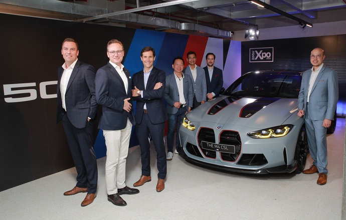 บีเอ็มดับเบิลยู กรุ๊ป ประเทศไทย เดินหน้ายกระดับประสบการณ์ลูกค้า พร้อมอวดโฉมยนตรกรรมพรีเมียมล่าสุด ตอกย้ำพลังแห่งทางเลือกในงาน BMW Xpo 2022
