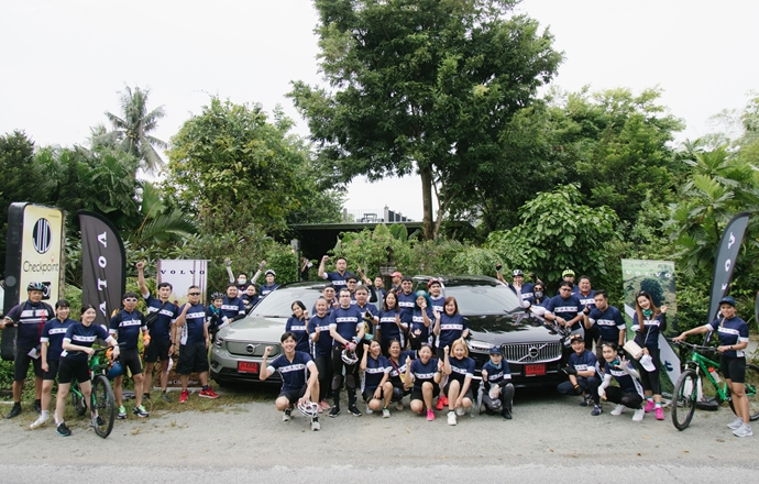 วอลโว่ คาร์ ประเทศไทย สานต่อแคมเปญ “Live Life Better with Volvo” นำทีมสื่อมวลชนร่วมสัมผัสประสบการณ์ปั่นจักรยานบนเส้นทางธรรมชาติที่อำเภอศรีราชา จังหวัดชลบุรี