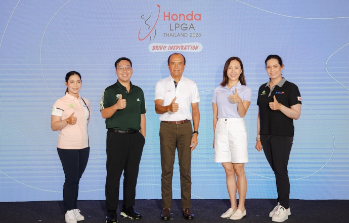 Honda LPGA Thailand 2023 ประกาศจัดงานเต็มรูปแบบ 23-26 กุมภาพันธ์ 2566 ณ สยามคันทรีคลับ โอลด์คอร์ส พัทยา