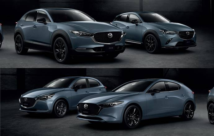 Mazda ส่งรุ่นพิเศษใหม่ CARBON EDITION ให้กับรถใหม่จากค่ายทั้ง 4 รุ่นในไทย