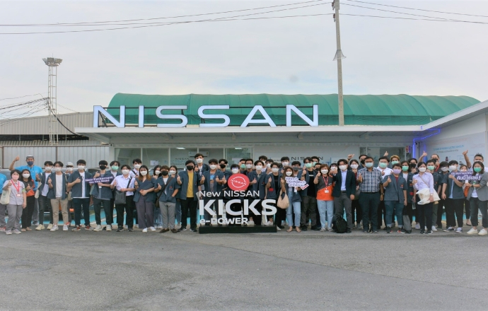 Nissan เผยแพร่ความรู้ด้านเทคโนโลยียานยนต์ไฟฟ้า ให้แก่นิสิต คณะวิศวกรรมศาสตร์ จุฬาลงกรณ์มหาวิทยาลัย