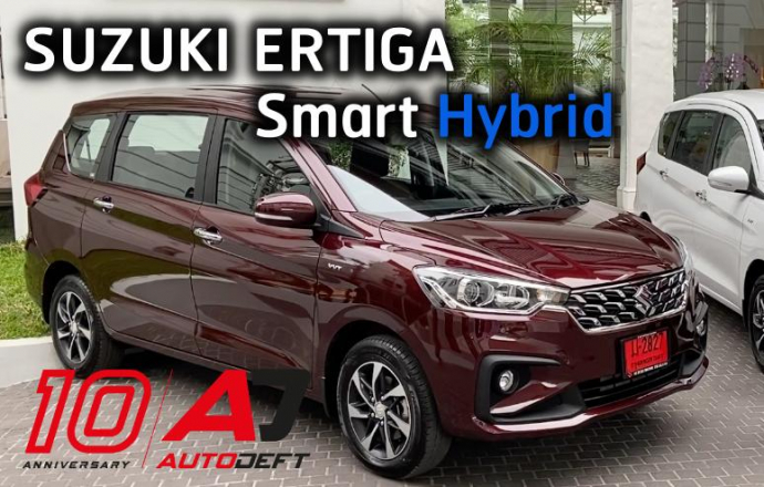 วีดีโอ...รีวิว ทดลองขับ SUZUKI ERTIGA Smart Hybrid รถไฮบริดแรกของค่าย เน้นประหยัดขึ้น ขับดีเหมือนเคย