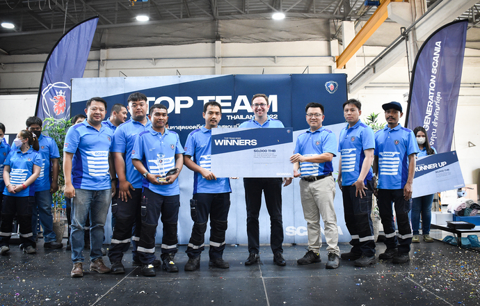 สแกนเนีย จัดแข่งขันค้นหาสุดยอดทีมช่าง Scania Top Team Thailand 2022 และพร้อมเป็นเจ้าภาพ Scania Top Team Regional Thailand 2023