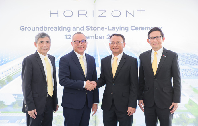HORIZON PLUS ประกาศเดินหน้าก่อสร้างโรงงานผลิตยานยนต์ไฟฟ้าในประเทศไทย พร้อมส่งมอบภายในปี 2567