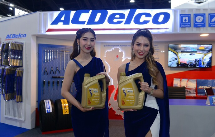 ACDelco (เอซีเดลโก้) ผู้ผลิตชิ้นส่วนยานยนต์ระดับโลกสัญชาติอเมริกัน รุกตลาดน้ำมันเครื่อง เปิดตัว ACDelco dexos1 Gen3