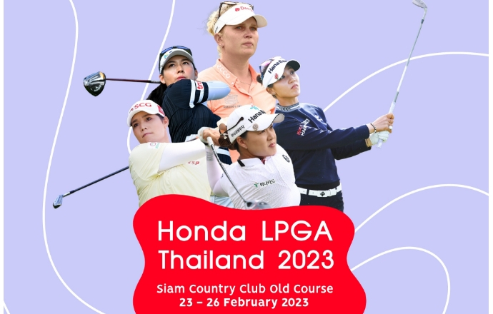 เปิดรับสมัครนักกอล์ฟหญิงไทยร่วมดวลวงสวิงรอบคัดเลือก “Honda LPGA Thailand 2023 National Qualifiers”