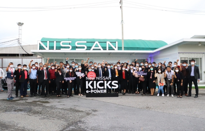 Nissan เสริมความรู้ด้านเทคโนโลยียานยนต์ไฟฟ้า ให้แก่ คณะอาจารย์ และนักศึกษา จากสถาบันการอาชีวศึกษาภาคกลาง 3