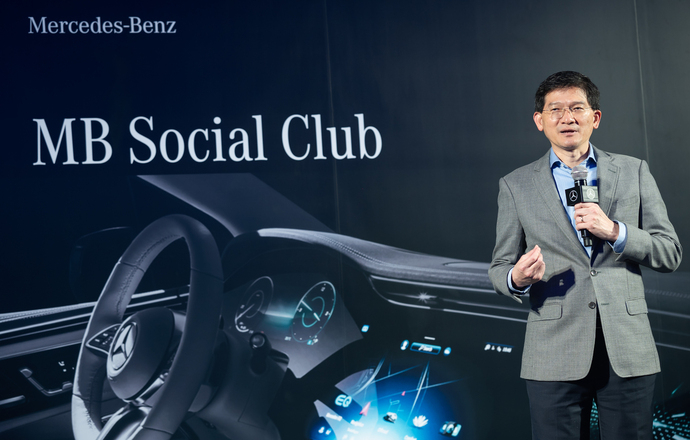 เมอร์เซเดส-เบนซ์ ประเทศไทย จัดกิจกรรมสุดเอ็กซ์คลูซีฟ MB Social Club เฉพาะสมาชิก Mercedes Me Connect กลุ่มแรกในโลก