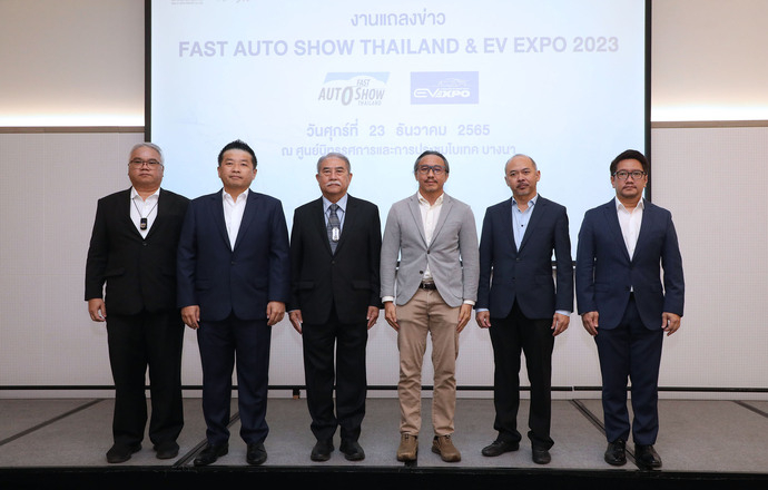 KAP จับมือ Motoring X จัดงานใหญ่ Fast Auto Show Thailand & EV Expo 2023