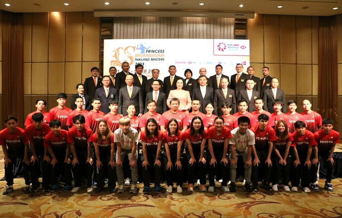 โตโยต้า ร่วมขับเคลื่อนวงการแบดมินตันไทย สนับสนุนการแข่งขัน “ปริ๊นเซส สิริวัณณวรี ไทยแลนด์ มาสเตอร์ส 2023”