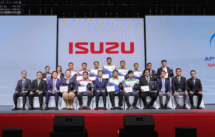 Isuzu จัดการแข่งขันทักษะด้านการขายและบริการหลังการขาย พร้อมแสดงความยินดีกับแชมป์โลก I-1 Grand Prix 2022 