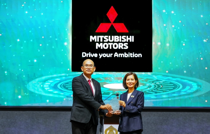 มิตซูบิชิ มอเตอร์ส ประเทศไทย รับโล่รางวัลจากกระทรวงศึกษาธิการ มุ่งสนับสนุนการศึกษารถยนต์ไฟฟ้า