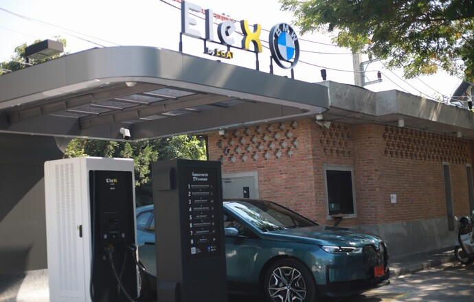 สถานีชาร์จ EleX by EGAT x BMW ลุยให้บริการผู้ใช้ EV ต่อเนื่อง เปิดตัวใหม่ในพื้นที่ One Nimman จ.เชียงใหม่ รองรับการเดินทางภาคเหนือ