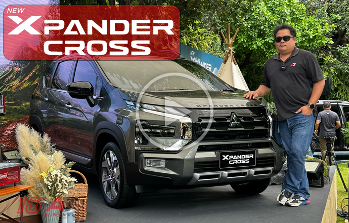 คลิปวีดีโอ ชมรอบคัน New Mitsubishi Xpander Cross เปลี่ยนนั่น เปลี่ยนนี่ แต่เพิ่มราคาแค่ 7,000 บาท
