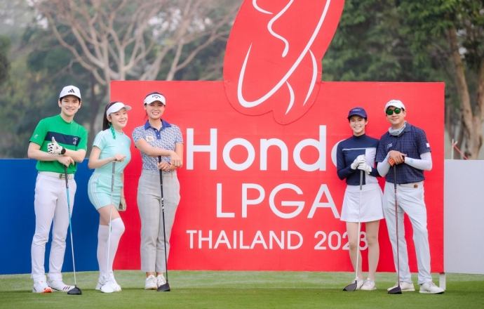 ดาราสุดฮอต “เต๋า-มายด์” นำทัพคนดังร่วมก๊วน Pro-Am ประชันวงสวิงกับโปรกอล์ฟหญิงระดับโลก ก่อนเปิดฉาก Honda LPGA Thailand 2023