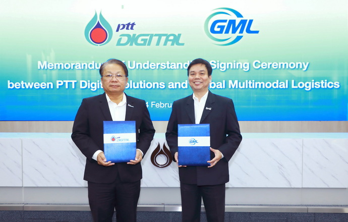 PTT Digital ผนึก GML สนับสนุนเทคโนโลยีดิจิทัล เสริมแกร่งธุรกิจโลจิสติกส์ครบวงจร ตั้งเป้ายกระดับประเทศไทยสู่การเป็นศูนย์กลางการขนส่งของภูมิภาคอาเซียน