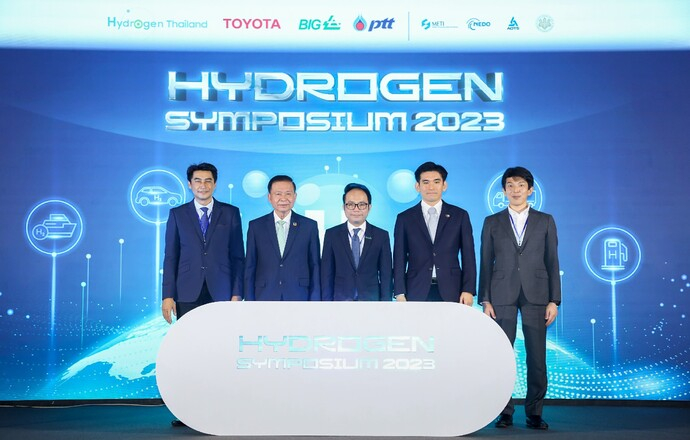 โตโยต้า จับมือพันธมิตรภาครัฐ และภาคเอกชน จัดสัมมนา “Hydrogen Symposium 2023” ขับเคลื่อนไฮโดรเจนพลังงานทางเลือกใหม่แห่งอนาคต สู่เป้าหมายความเป็นกลางทางคาร์บอนของประเทศไทย