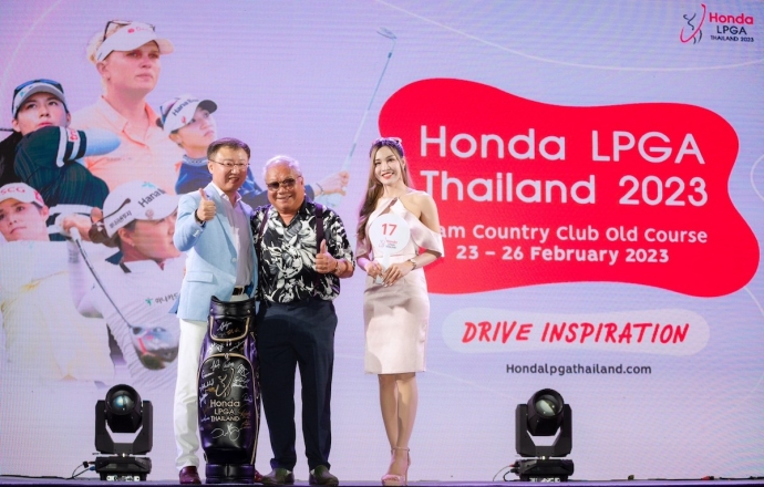 Honda LPGA Thailand 2023 Charity Night จัดงานประมูลของรักนักกอล์ฟหญิงระดับโลก รวมรายได้กว่า 1.6 ล้านบาท 