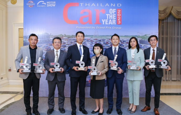 Isuzu รับ 9 รางวัลรถยอดเยี่ยมแห่งปีจากเวที “CAR OF THE YEAR 2023”