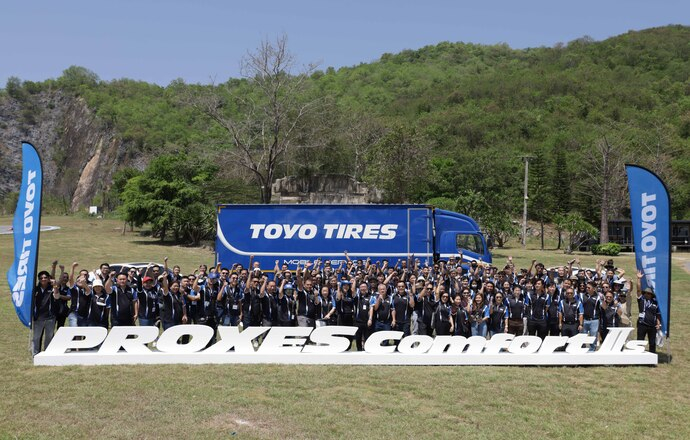 ต.สยาม ตอกย้ำผู้นำตลาดยางรถยนต์นำเข้า เปิดตัวยาง Toyo Tires และ Nitto Tire 2 รุ่นใหม่ แชร์ตลาดยางรถยนต์พรีเมียมเอาใจสายออฟโรดและทางเรียบ รับเทรนด์การเดินทางท่องเที่ยว ไลฟ์สไตล์การทำงานและการพักผ่อน