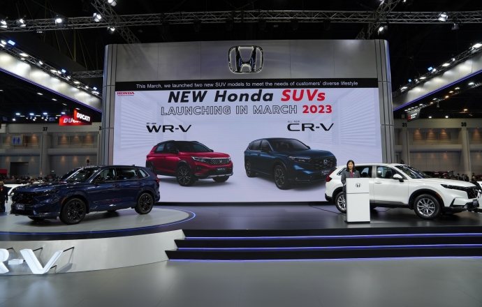 ฮอนด้า ชูไฮไลต์ 3 รุ่น ในงาน Motor Show 2023 ทั้ง Honda WR-V ใหม่, Honda CR-V ใหม่ และเปิดราคา Honda Civic Type-R 