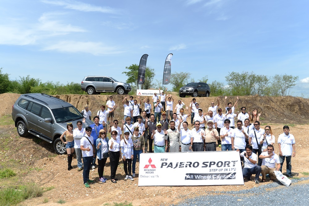 ทดสอบออฟโรก  Mitsubishi Pajero Sport 