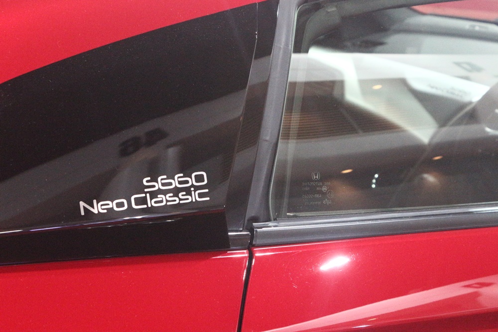Honda S660 Neo Classic 