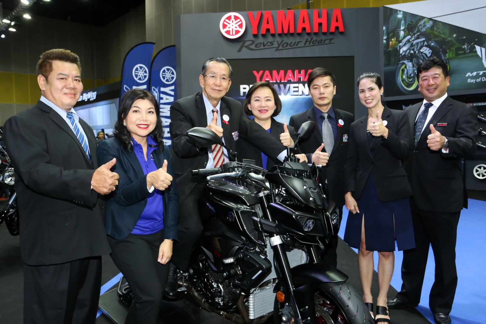 Yamaha MT 10