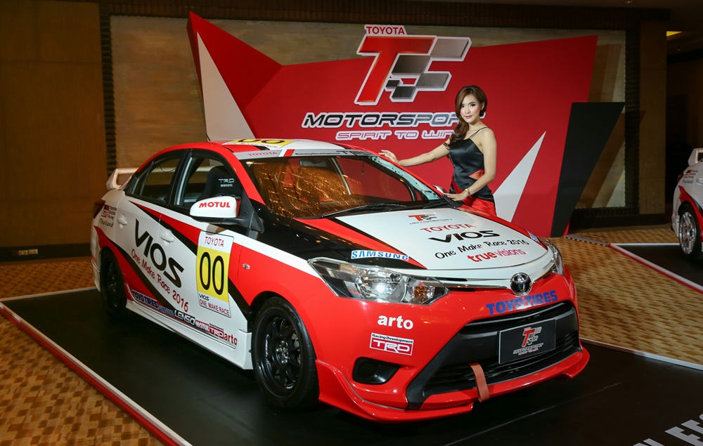 Toyota Motorsport 2016