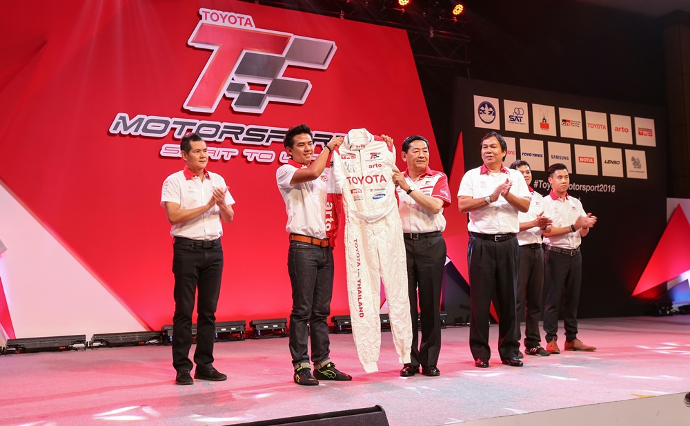 Toyota Motorsport 2016