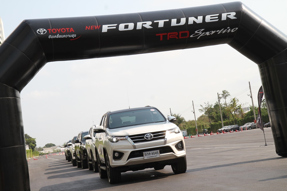 Toyota Fortuner TRD Sportivo
