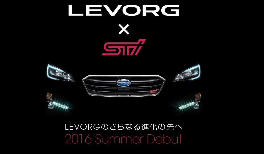 Subaru Levorg STI