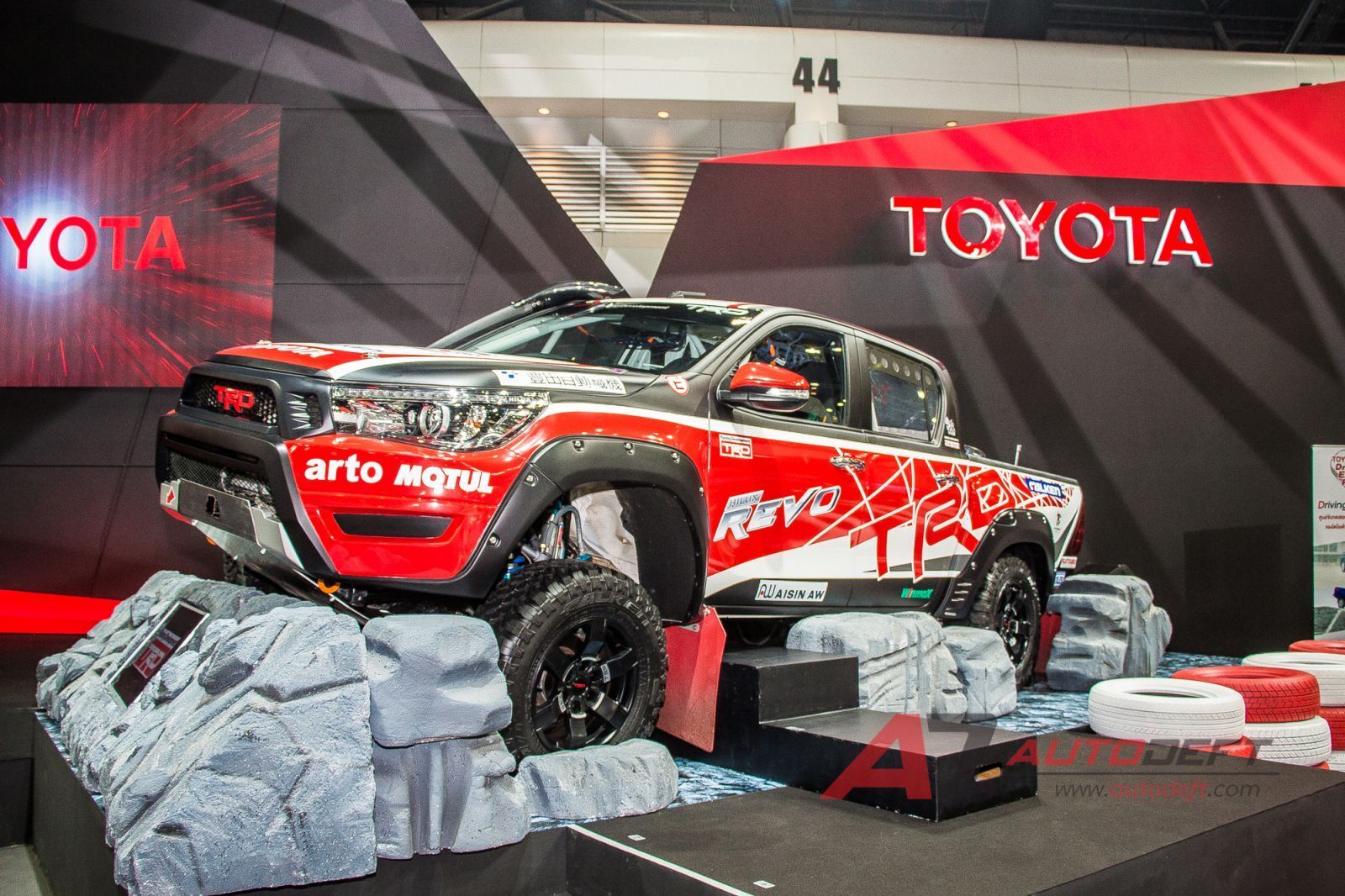 Toyota Auto Salon 2017