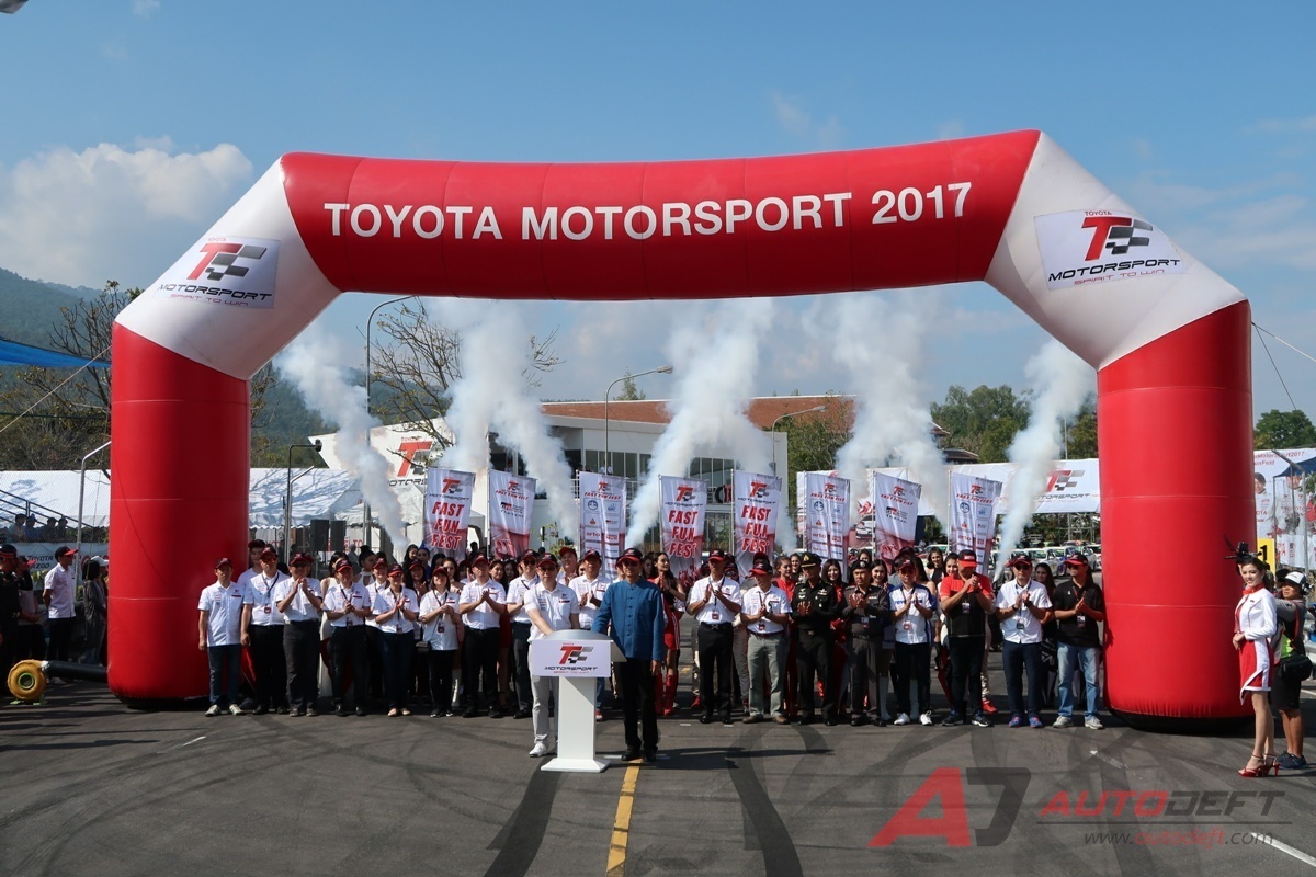 TOYOTA MOTORSPORT 2017