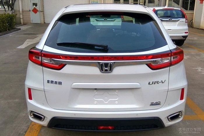 Honda UR-V