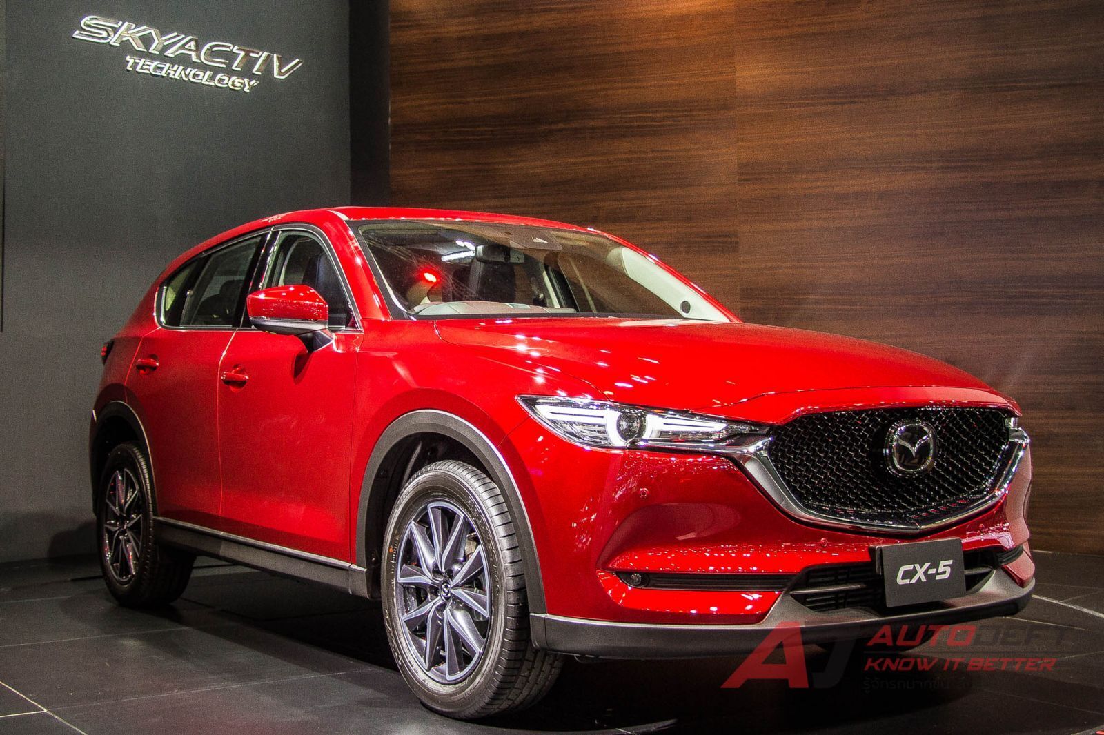 Mazda Motor Expo 2017